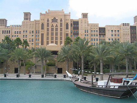 Souk madina
