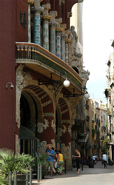 Palais de la Musique