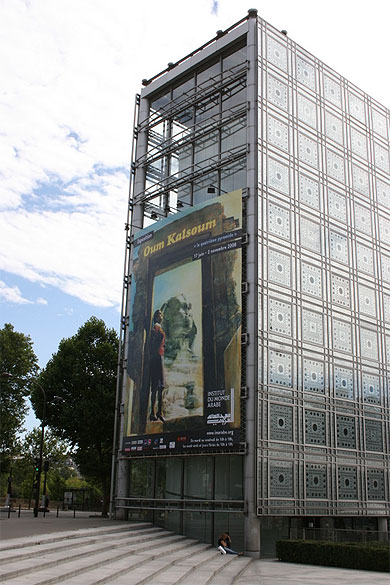 Institut du monde arabe