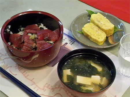 Cuisine