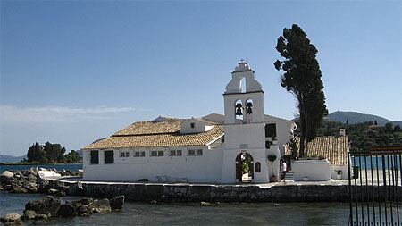 kanoni