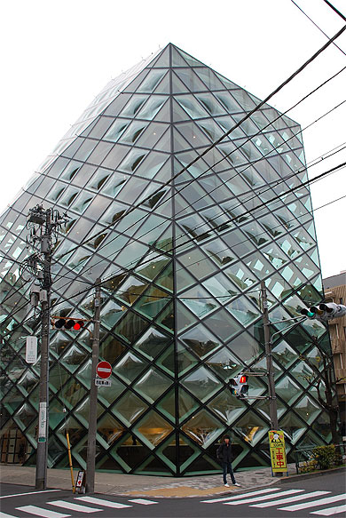 Immeuble "Prada"