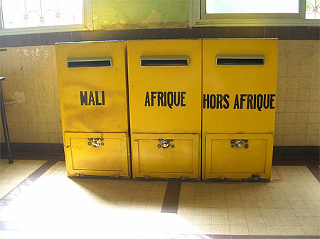 La Poste de Bamako