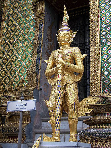 Wat Phra Kaeo