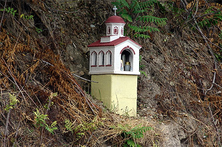 Eglise miniature 