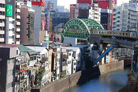 Ochanomizu