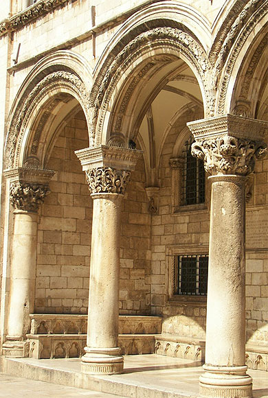 Vieille cit� de Dubrovnik