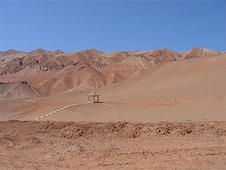 Pagode sur les monts flamboyants