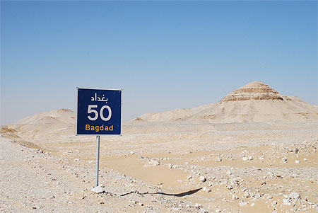 C'est bagdad ...