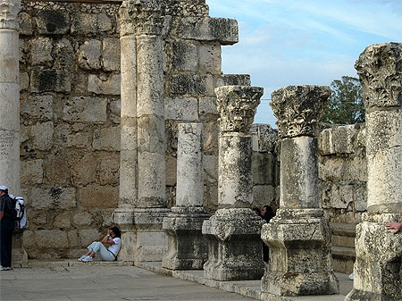 Kfar Nahum