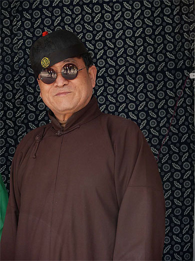 Chinois traditionnel