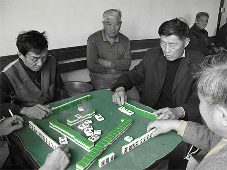 Jeu de domino