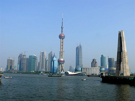 Pudong