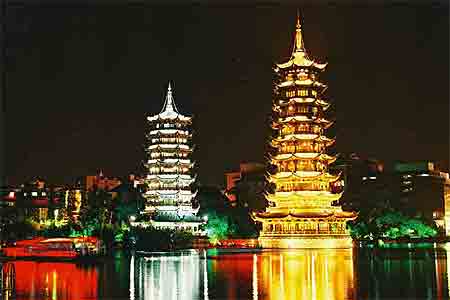 Pagode de Xi'an