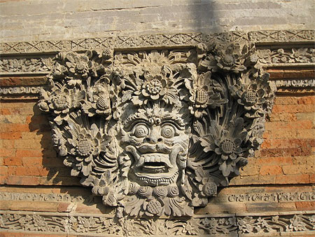 Au Temple Pura Taman Kemuda Saraswati
