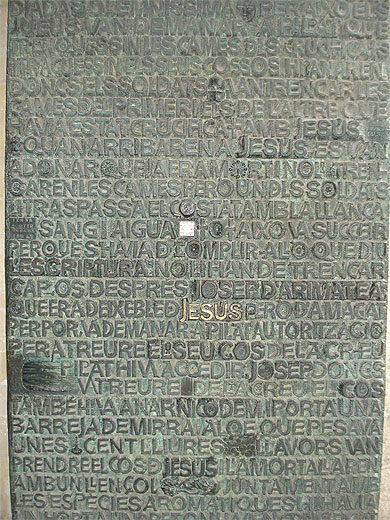La Sagrada Familia