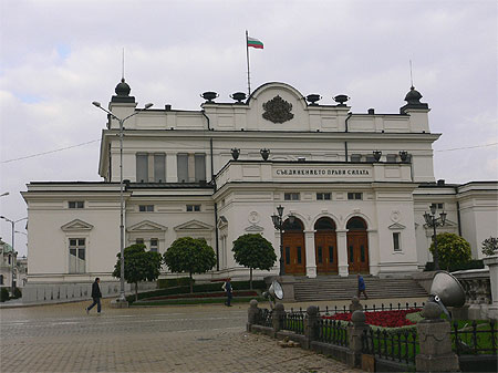 Le parlement bulgare