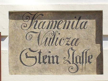 Ancienne plaque de rue