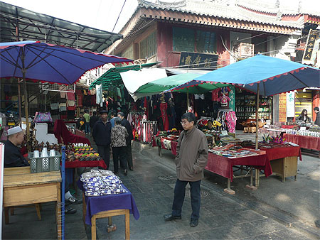 Dans le quartier musulman de Xian