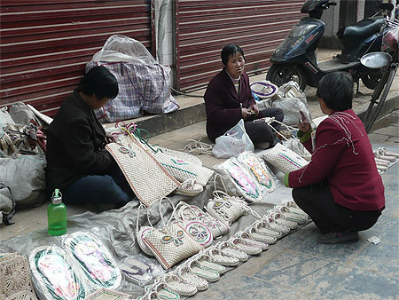 Artisanat � Xian