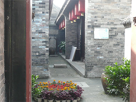 Ruelle chinoise 