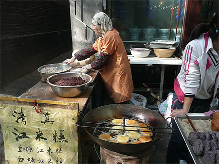 Cuisine chinoise 