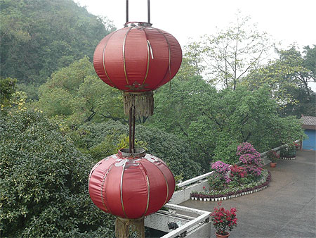 A Guilin 