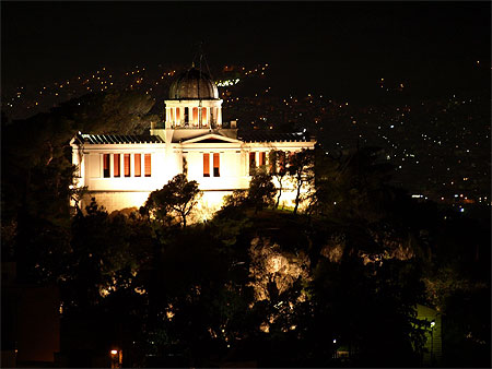 Observatoire d'Ath�nes