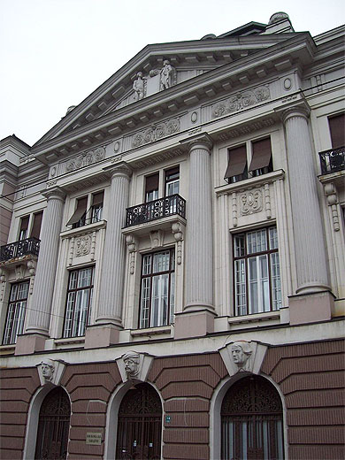 Fa�ade du Centre culturel bosniaque