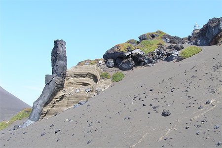 Volcan "dos Capelinhos"