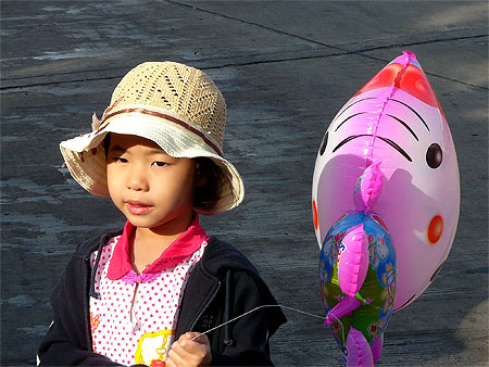 Hello Kitty !