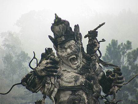 Bedugul