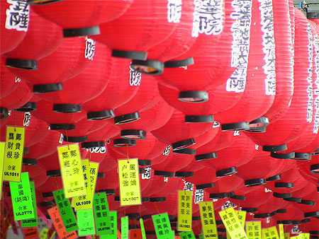 Singapour Temple Chinois