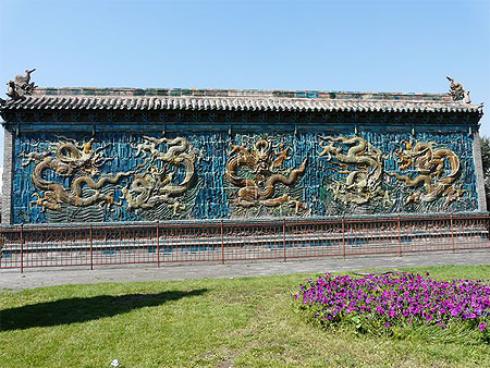 Murs des 5 dragons