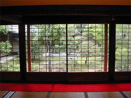 Kyoto
