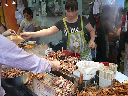 La marchande de poissons