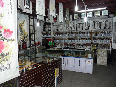 Boutique de pinceaux