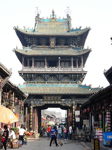 Porte de la ville de Pingyao