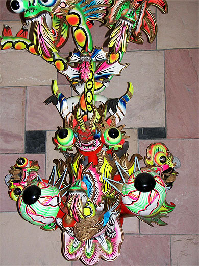 Masque de c�r�monie