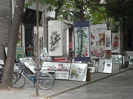 Atelier de peintures