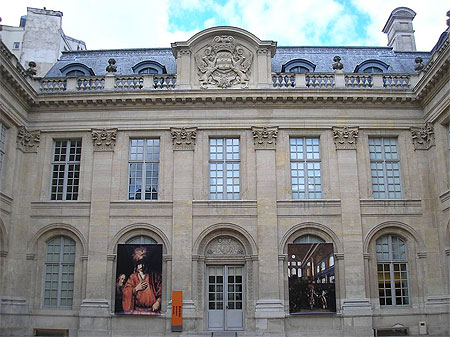 Mus�e d'Art et d'Histoire du Juda�sme