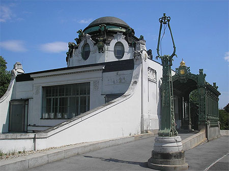 Station de m�tro imp�riale de Hietzing