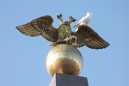 L'aigle � 2 t�tes