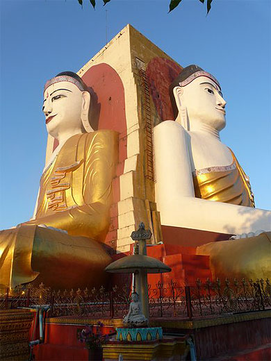Pagode Kyaik Pun