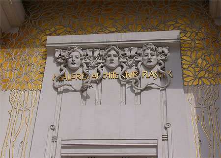 D�tail du pavillon de la S�cession