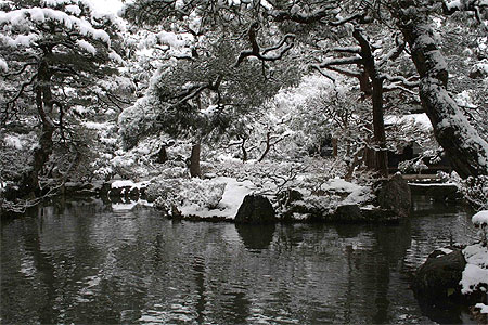 Jardin pavillon d'argent