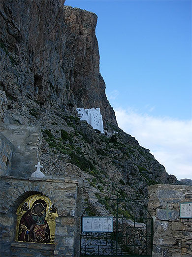 Monast�re de la Panagia Chozoviotassa