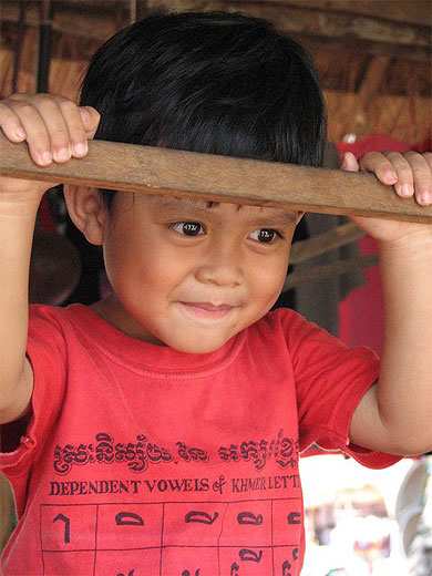 Enfant