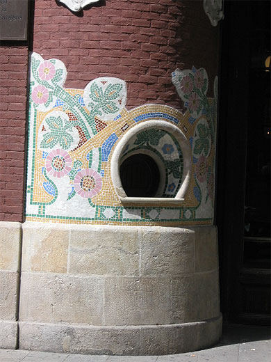 D�tail du Palais de la Musique
