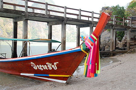 Baie de Phang Nga